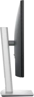 monitor-dell-pro-plus-p2725d-bk -4-.png
