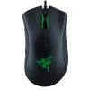 Razer-DeathAdder-Essential-1.jpg