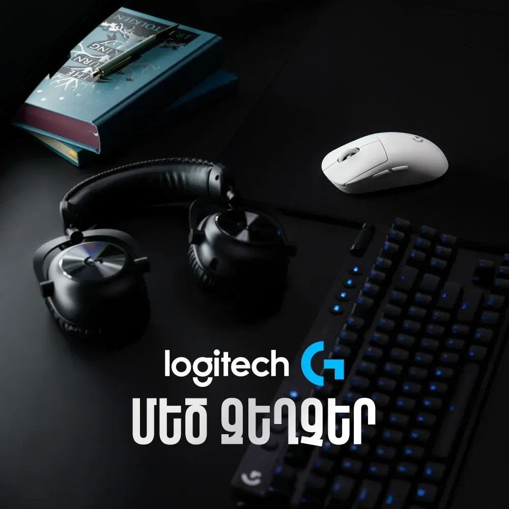 logi-SO-img26school.webp